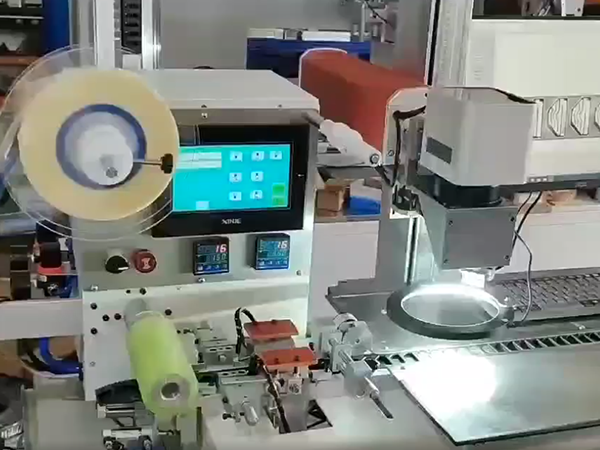 YX-RF-018 Embossed carrier tape packaging machine