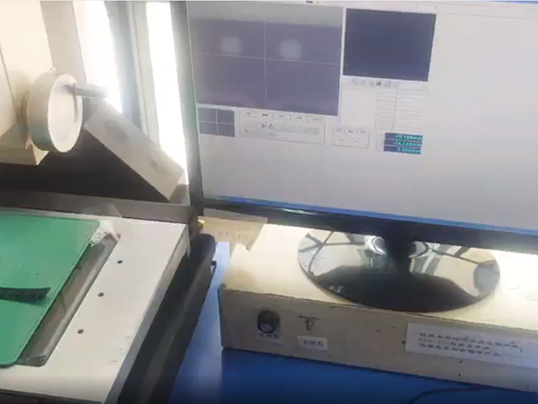 Anime measurement of carrier tape size