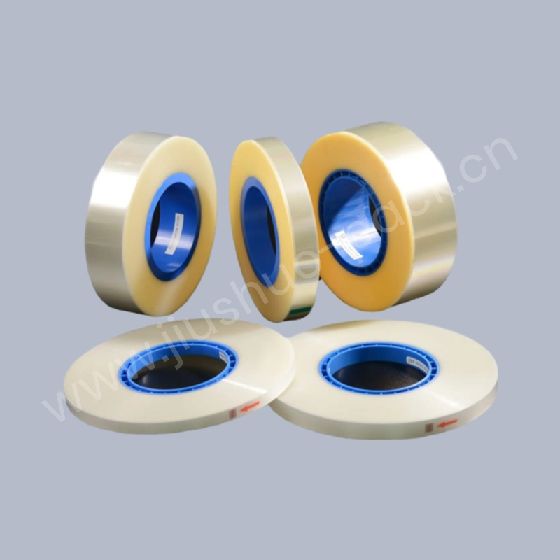 Heat Activated Cover Tape 12